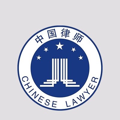 佛山涉外法律律师-谢律师团队律师