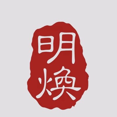 杨浦区法律顾问律师-上海刘高律师团队