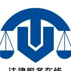 东城区民事代理律师-丁俊杰