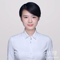 宁波离职补偿金律师-陈莉莉