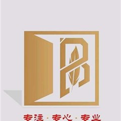 江北区债务清欠律师-重庆宽博律师事务所