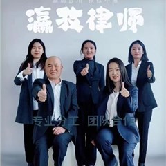 西藏车辆纠纷律师-西藏瀛孜律师事务所