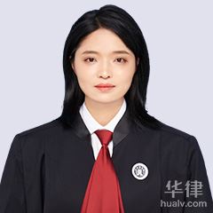 莆田婚外情律师-方芳