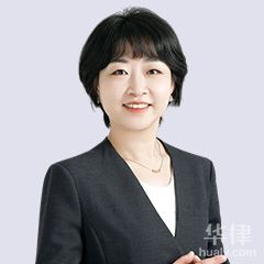 枣庄农民工工伤律师-李琳琳