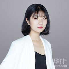 益阳离婚再婚律师-符鑫