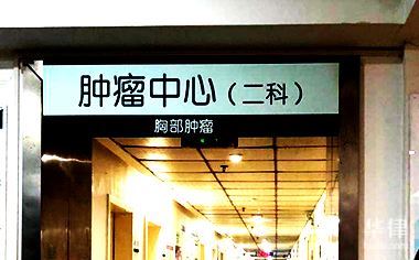 医疗事故鉴定提交到可以做鉴定需要多长时间