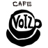 CAFE VOIZ カフェ ヴォイズのロゴ