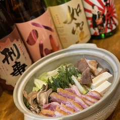 日本酒 青森新鮮魚菜 青森屋の特集写真