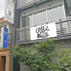 CHILL BLUEの写真