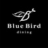 Blue Bird dining ブルーバードダイニングのロゴ