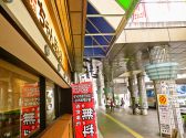 ちゃんぽん亭総本家 草津駅前店の雰囲気2