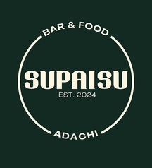 BAR SUPAISU バースパイスの写真