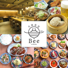 大衆食堂 Beeの写真