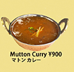 マトンカレー