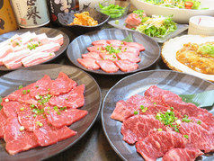 牧場直営焼肉 野村屋のコース写真