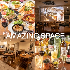 AMAZING SPACE.の写真