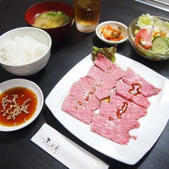 やきにく 肉料理 三日月の写真