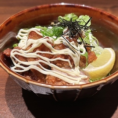 からマヨ丼