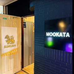 MOOKATA 湯島店の写真