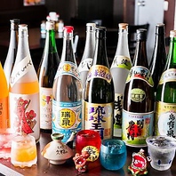 プレミアム飲み放題1500円