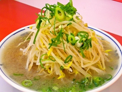 ラーメン福 内田橋店の写真