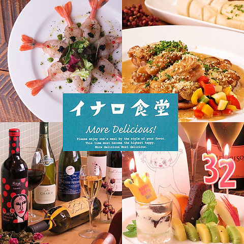 【9月18日から★かき氷(13:30～15:30) ランチ(12:00～13:30(LO13:00))】