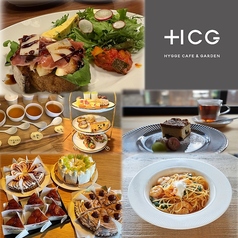 HYGGE CAFE & GARDEN ヒュッゲ カフェ アンド ガーデンの写真