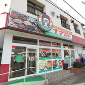 ナマステ 長府店の雰囲気2