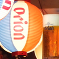 2時間単品飲み放題!!オリオン生ビールも含む1500円！男性にも使いやすいお店です！！