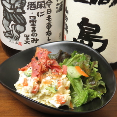 焼き鳥ばっしー 居酒屋 天神店の特集写真