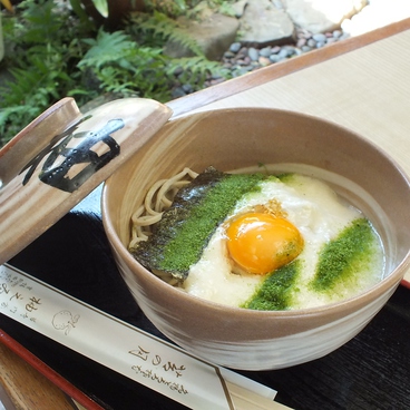 そば処 苔寺門前 柚之茶屋のおすすめ料理1