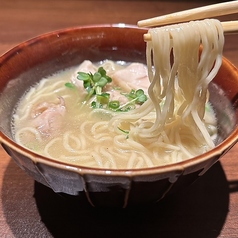 あっさり鶏ガララーメン