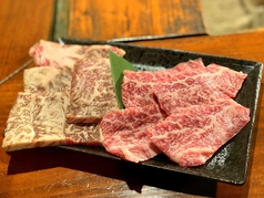 炭焼き 肉太郎のおすすめ料理1