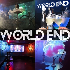 World End 秋葉原シーシャの写真