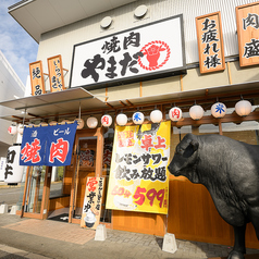 焼肉やまだ 門真店の雰囲気1