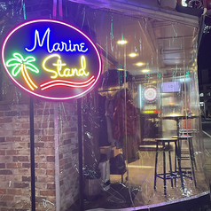 Marine Stand 本八幡の写真