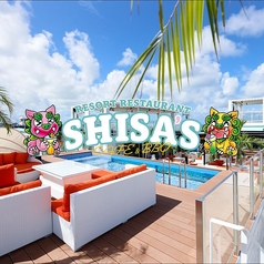 RESORT RESTAURANT SHISA'S CAFE&BBQの写真