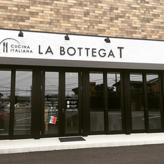 LA BOTTEGA Tの写真