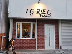 ソムリエ cafe イグレック IGRECの写真