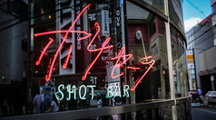 SHOT BAR ボナセーラの写真