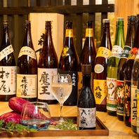 鹿児島の地酒を堪能してください！ちょい飲みにも◎