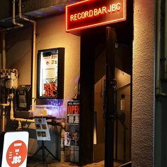 RECORD BAR JBC レコードバー ジェイビーシーの写真