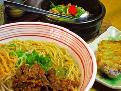 木鶏製麺所の写真