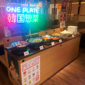 韓国料理 ジャンモ ココリア多摩センター店の雰囲気3