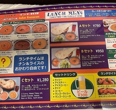 ラハイナ　インド料理　Lahaina Indian Restrantの写真