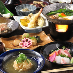 京都和食 京もん 京都駅八条口店の写真