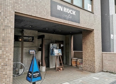 イン ロック カフェの写真