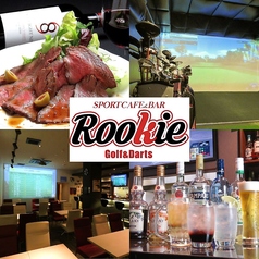 SPORTSCAFE&BAR Rookie ルーキーの写真