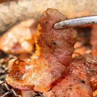 七輪炭火焼肉★今食べたいお肉がずらり！