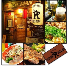 リッチマン RICH MAN 京橋 本店の写真